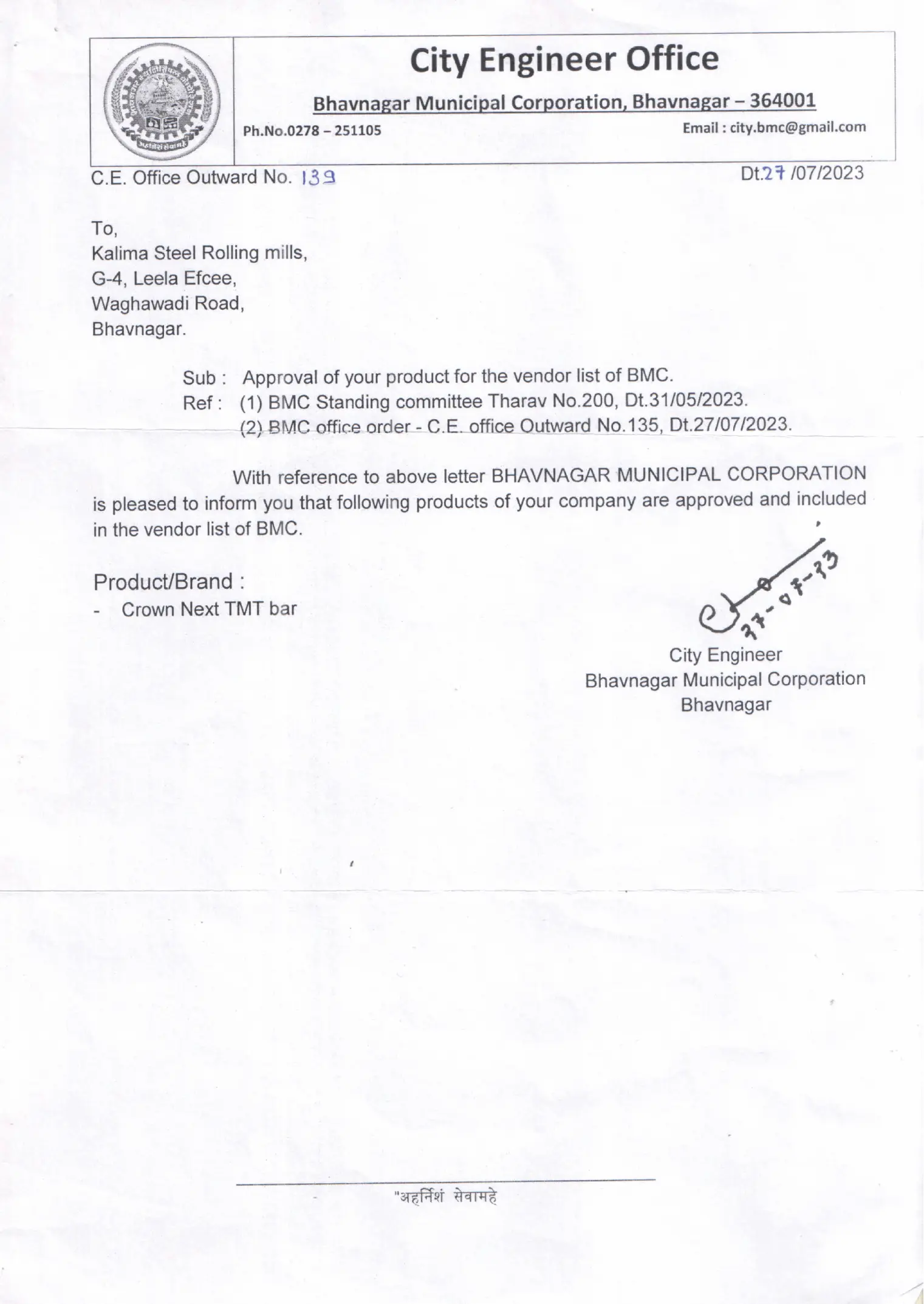 BMC Letter – KM Group of Industries